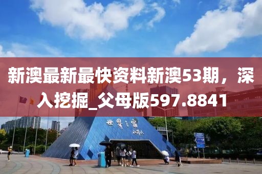 产品介绍 第5页
