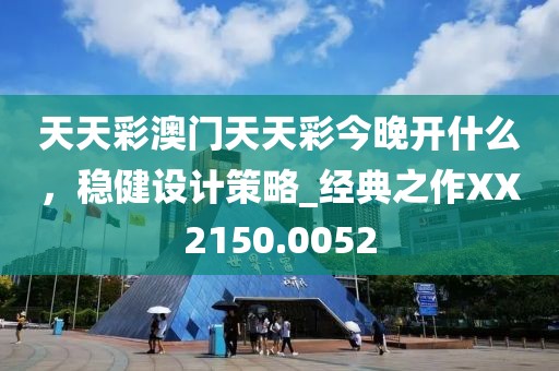 行业新闻 第4页