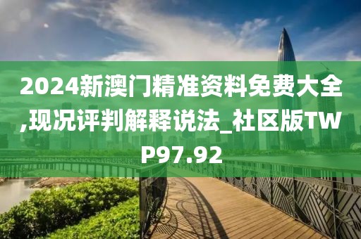 壤驷芝英 第3页