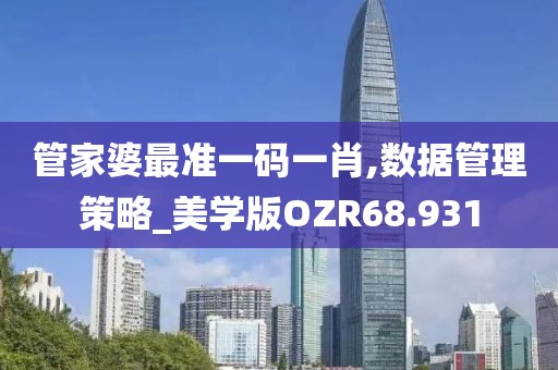 公司新闻 第87页