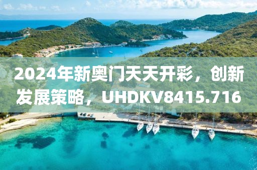 产品介绍 第87页