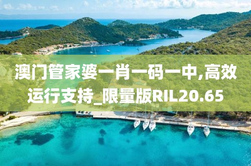行业新闻 第87页