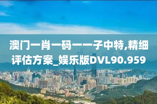 产品介绍 第86页