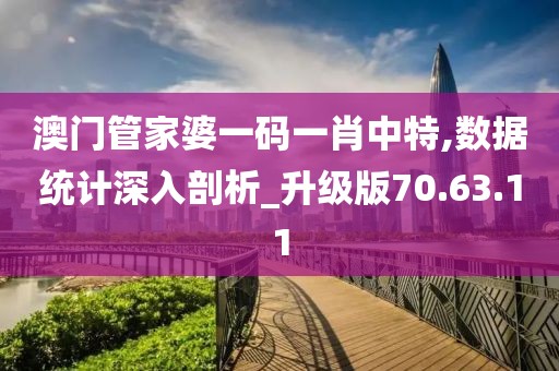 少傲冬 第3页