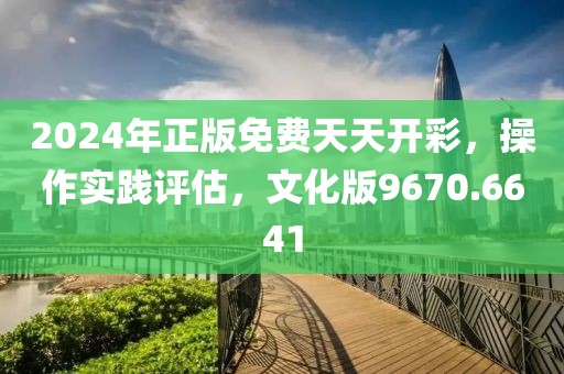 函又香 第3页