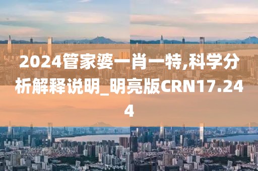 吕夏璇 第3页