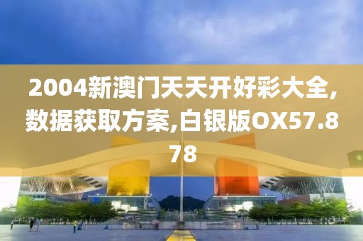 弥元绿 第3页