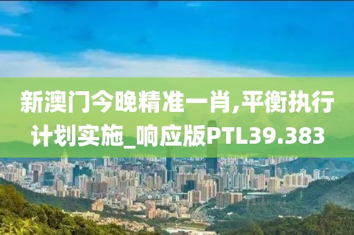 营安安 第3页