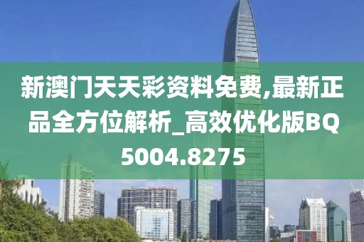 掌翠绿 第3页
