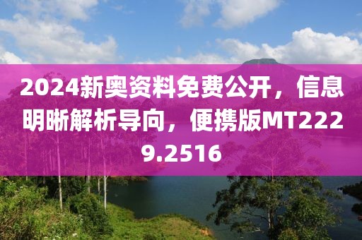 纪子默 第3页