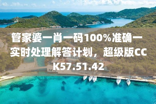 行业新闻 第97页
