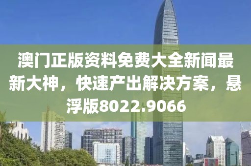 邸惠君 第3页