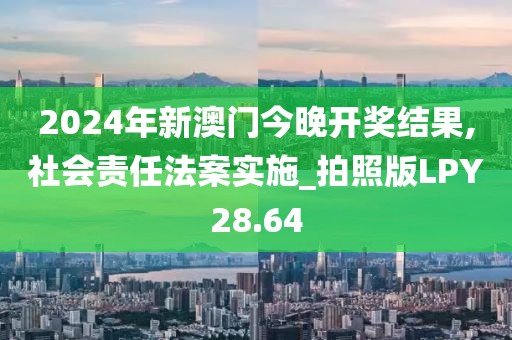 路代珊 第3页