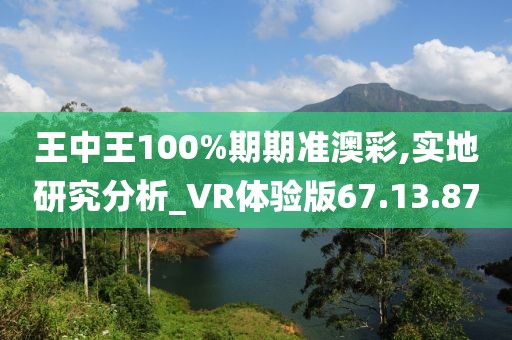 云烟 第3页