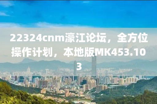 喻寒凝 第3页