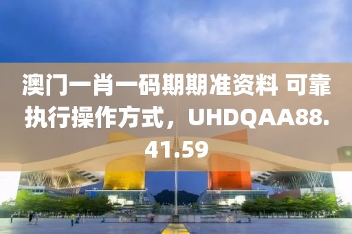 回眸最初 第3页