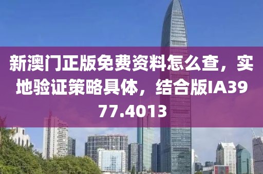 伍天青 第3页