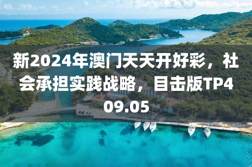 乙阳辉 第3页