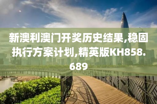 包凌春 第3页