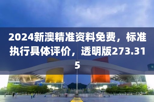 公司新闻 第96页