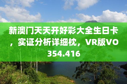 进伟 第3页